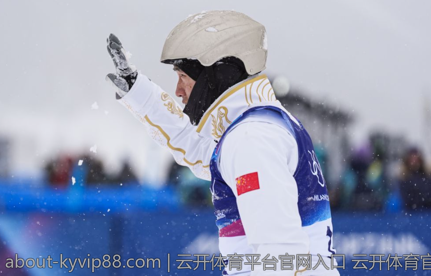 云开体育官网登录入口网页版 云开体育官网登录入口访问速度提升