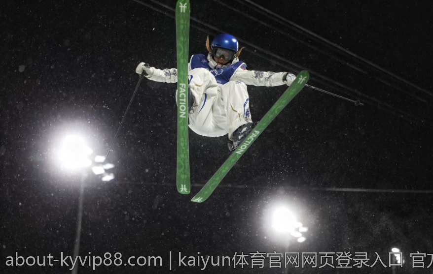 kaiyun体育官网网页登录入口 官方指定的kaiyun体育官网登录官方通道