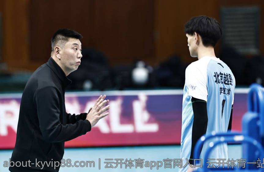 云开体育app官网入口 云开体育一站式入口导航
