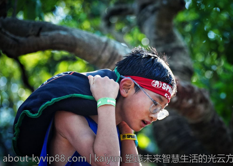 kaiyun 塑造未来智慧生活的光云方案