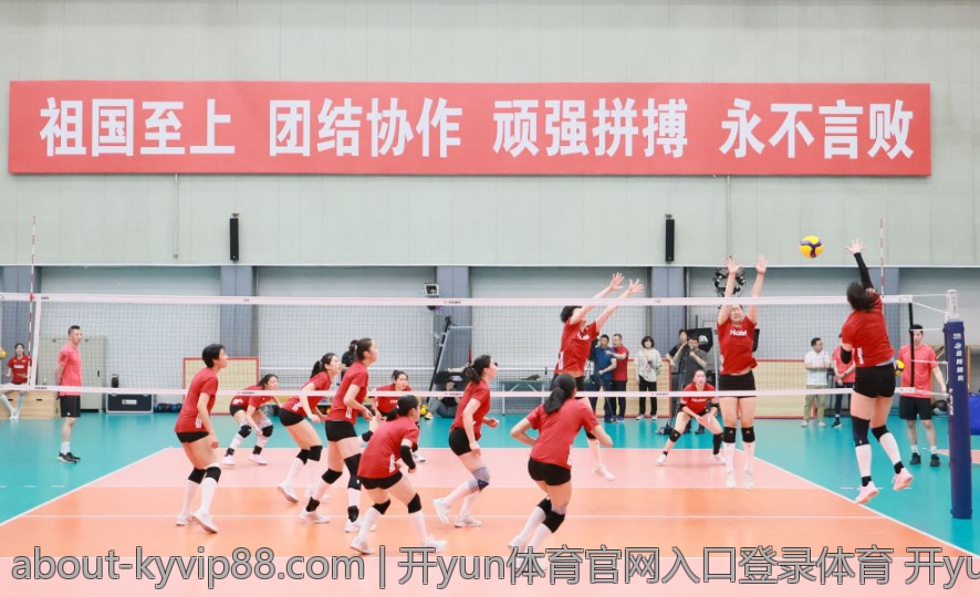 开yun体育官网入口登录体育 开yun体育官网入口登录体育官方网站入口入口入口