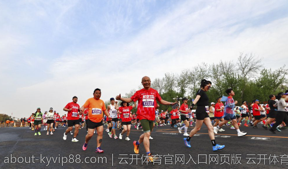 云开体育官网入口网页版 云开体育官网入口网页版奖金提现流程详解